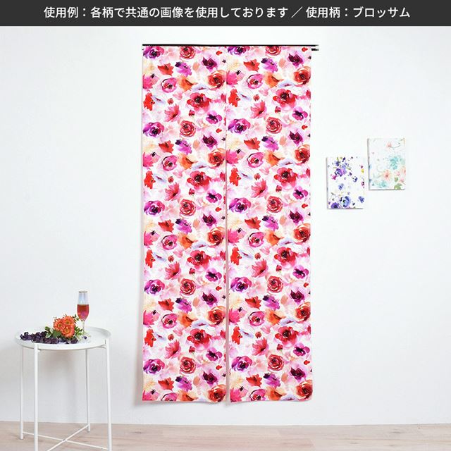 アウトレット 間仕切りカーテン・のれん (86cm×180cm)  パステルフローラル