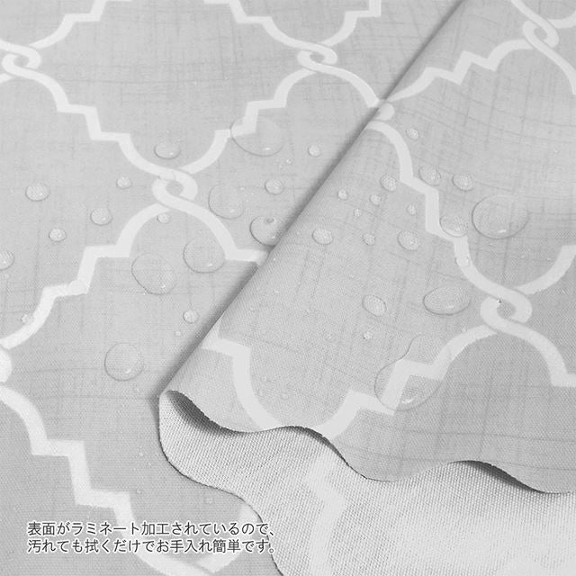 アウトレット カフェカーテン (70cm×100cm) ラミネートタイプ モロッコパターン