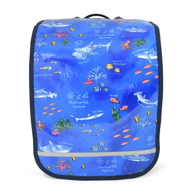 アウトレット ランドセルカバー 反射材(リフレクター)付き ブルーラグーン