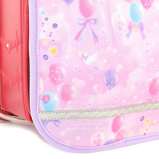 アウトレット ランドセルカバー 反射材(リフレクター)付き パステルバルーン