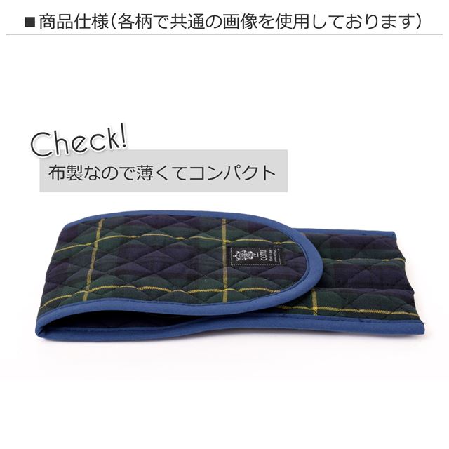 アウトレット カトラリーケース アクセル全開はたらく車(ロイヤルブルー)