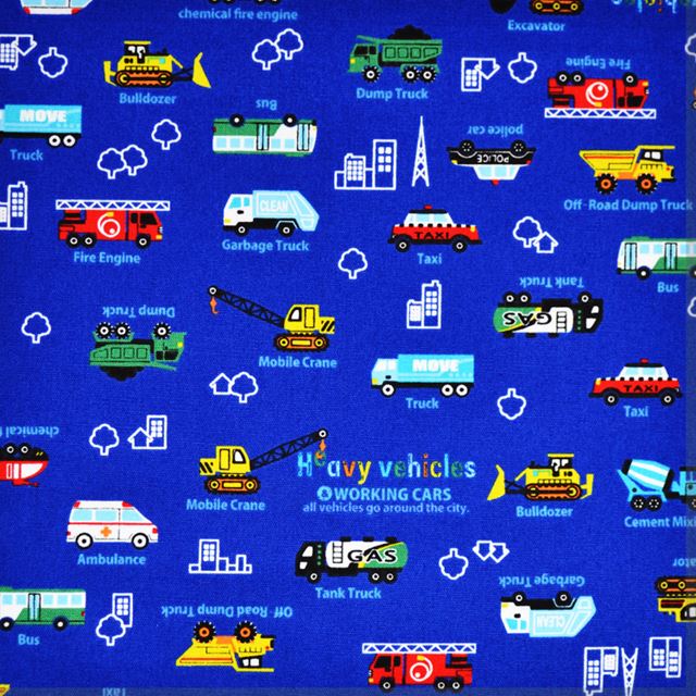 アウトレット カトラリーケース アクセル全開はたらく車(ロイヤルブルー)