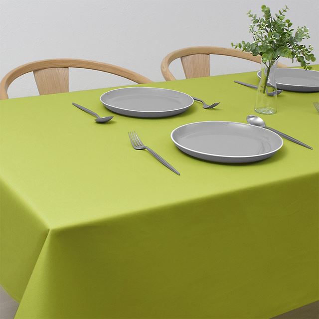 アウトレット テーブルクロス (120cm×150cm) スタンダードタイプ 綿100% 無地オックス・リーフグリーン