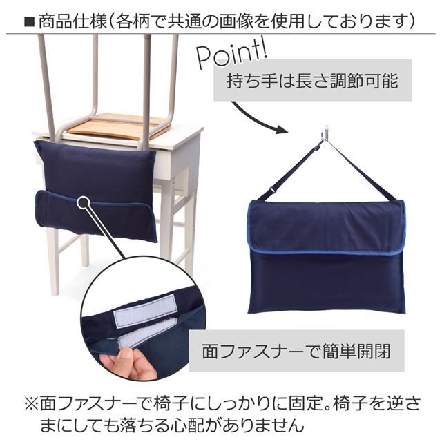 アウトレット 防災頭巾カバー スタンダード(背板幅36cmタイプ) ふわふわキュートなキャンディポップ