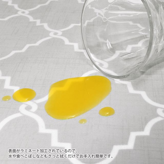 【10%OFF：クリスマスセール】 アウトレット テーブルクロス (140cm×180cm) ラミネートタイプ シトラスレモン