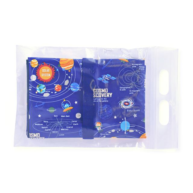 アウトレット レジャーシート 太陽系惑星とコスモプラネタリウム(ロイヤルブルー)