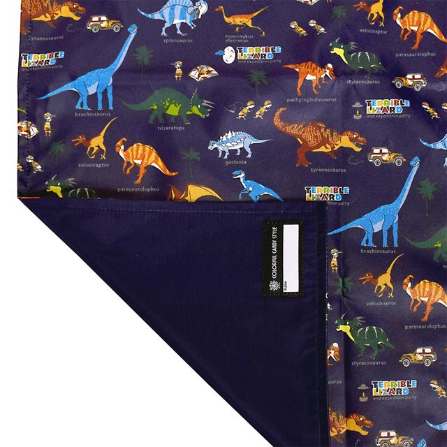 アウトレット レジャーシート 発見!探検!恐竜大陸(ネイビー)