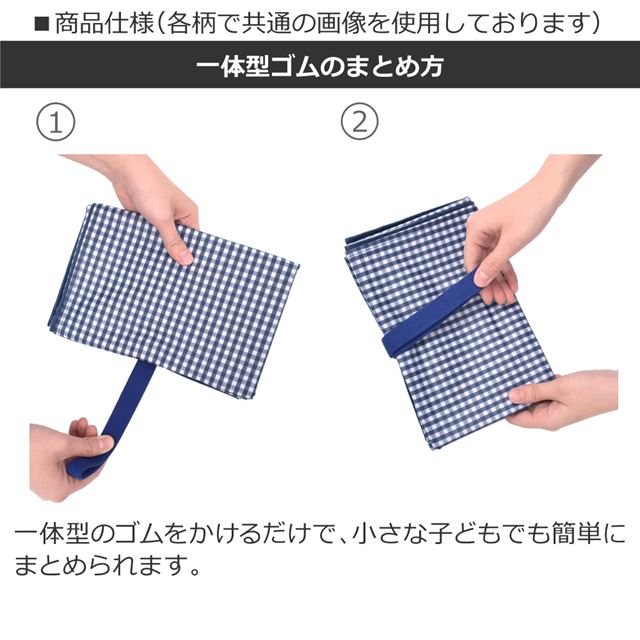 アウトレット レジャーシート 発見!探検!恐竜大陸(ネイビー)