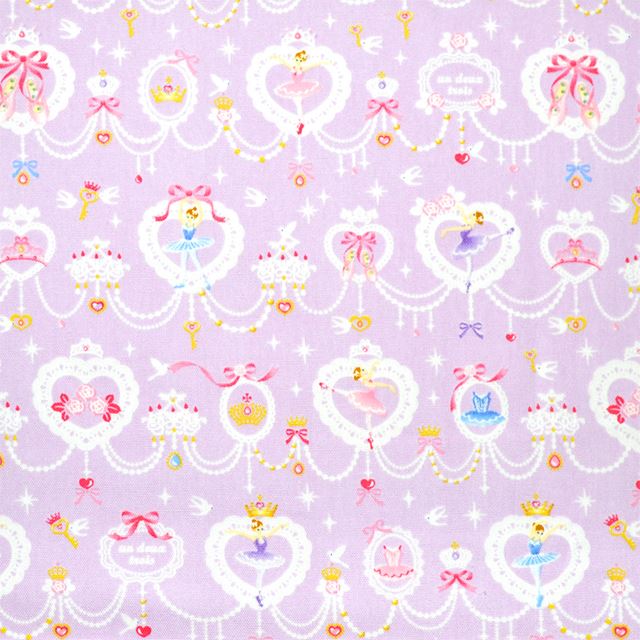 アウトレット キッズウォレット 財布 レース模様にprettyバレリーナ(ラベンダー)