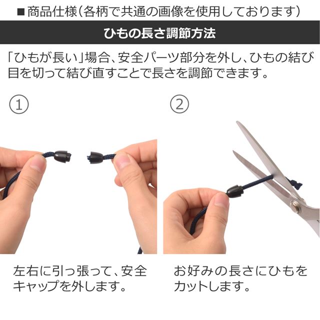 【10%OFF：クリスマスセール】 アウトレット コインケース アリスと不思議の国のティーパーティー