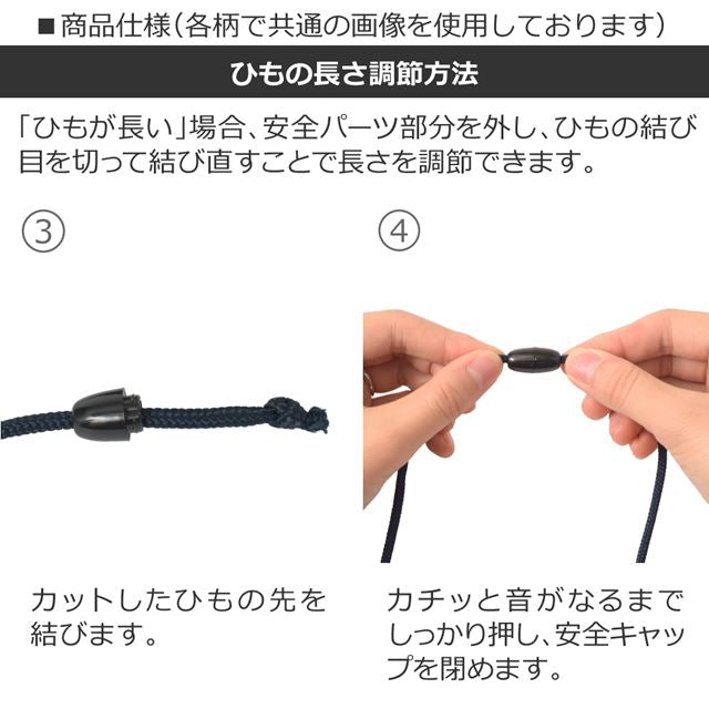 アウトレット コインケース 未来の惑星探査と宇宙船
