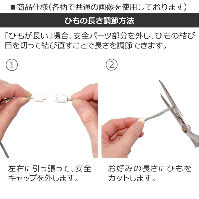 アウトレット コインケース フローラルミスト