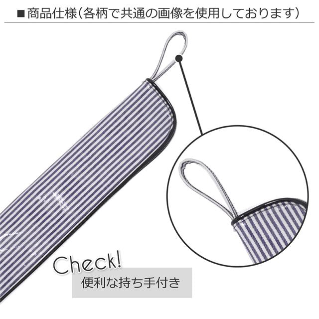 アウトレット そろばんケース ブリリアントスター 紺