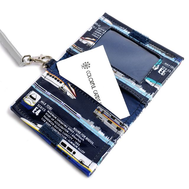 アウトレット パスケース 出発進行スーパーエクスプレス ※JR東日本商品化許諾済/JR東海承認済/JR西日本商品化許諾済