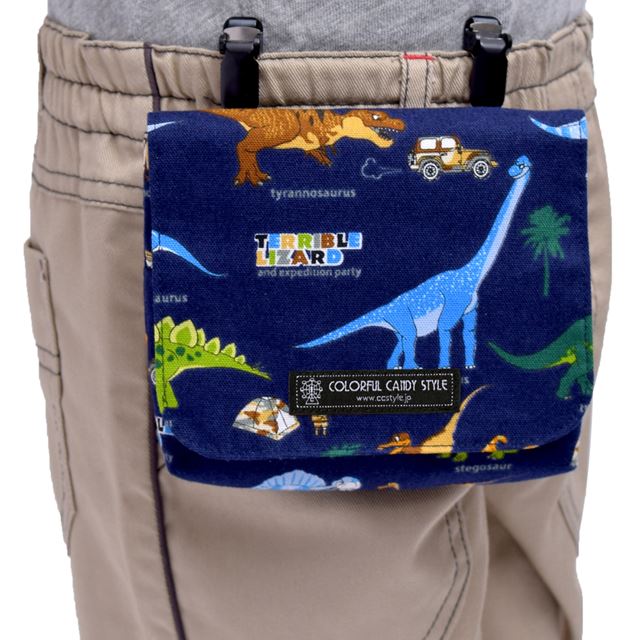 ゆうパケット対応 アウトレット 【ラージタイプ】移動ポケット・付けポケット 発見!探検!恐竜大陸(ネイビー)