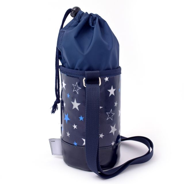 アウトレット 水筒カバー スモールタイプ ブリリアントスター 紺