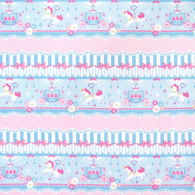 アウトレット 水筒カバー スモールタイプ レースチュールとメリーゴーランド(ライトブルー)