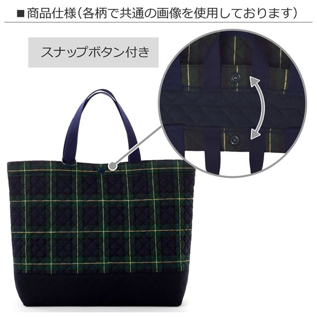 アウトレット マチ付きキルティングレッスンバッグ(ループ付き) ポルカドットとレースリボンに魅せられて(ライトブルー)