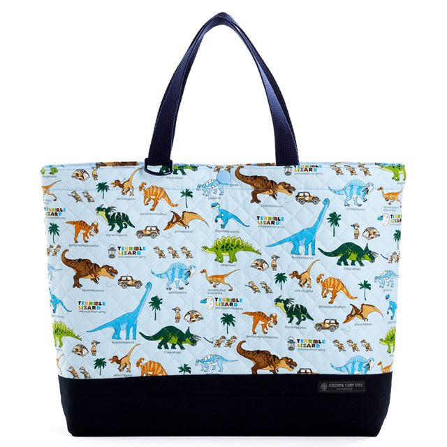 アウトレット マチ付きキルティングレッスンバッグ(ループ付き) 発見!探検!恐竜大陸(ライトブルー)