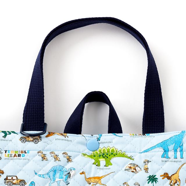 アウトレット マチ付きキルティングレッスンバッグ(ループ付き) 発見!探検!恐竜大陸(ライトブルー)