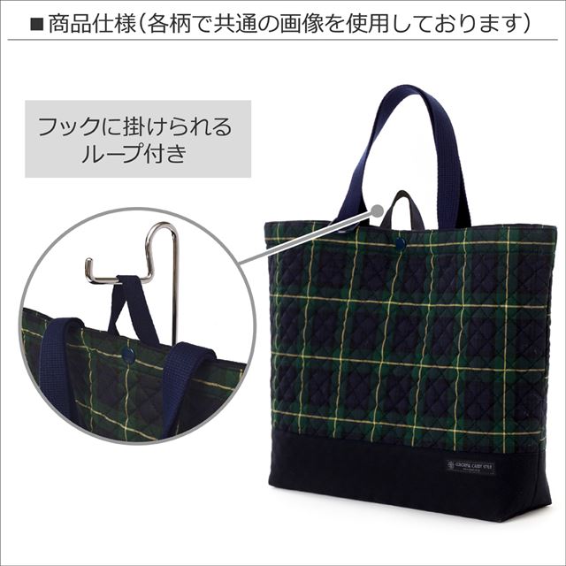 アウトレット マチ付きキルティングレッスンバッグ(ループ付き) クルマ社会の交通インフラ