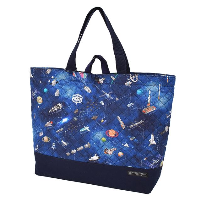 アウトレット マチ付きキルティングレッスンバッグ(ループ付き) 未来の惑星探査と宇宙船