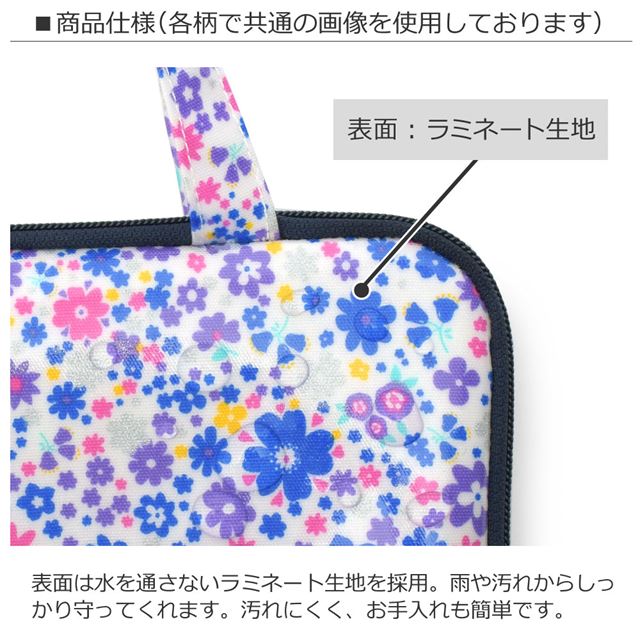 アウトレット タブレット・パソコンケース (11インチ) ディープネイビー