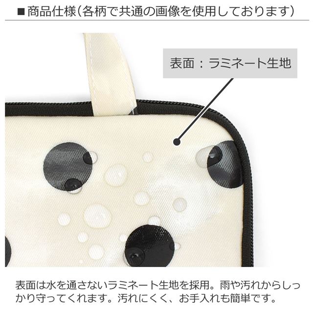 アウトレット decor PolkaDot タブレット・パソコンケース (11インチ) polka dot large (twill×white)