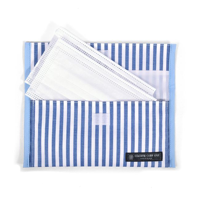 アウトレット 抗菌 マスクケース ダブルポケット(携帯用) ベーシックストライプ・青