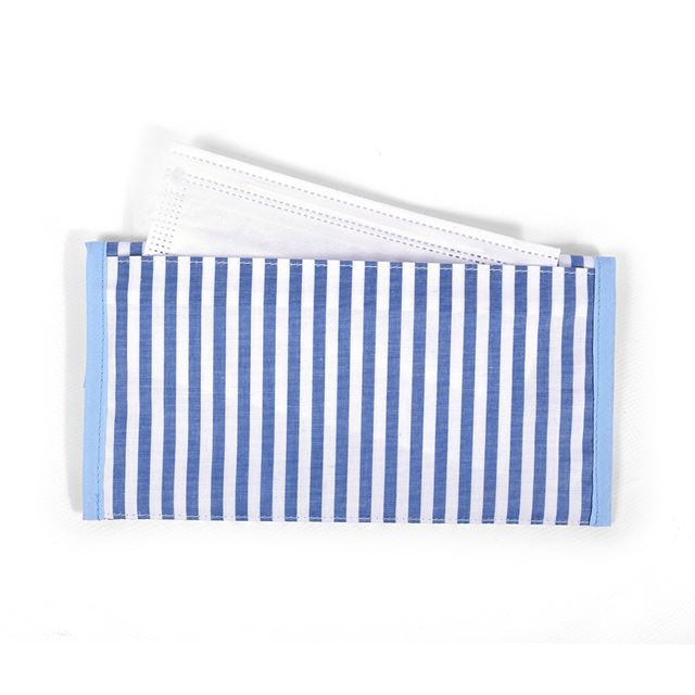 アウトレット 抗菌 マスクケース ダブルポケット(携帯用) ベーシックストライプ・青