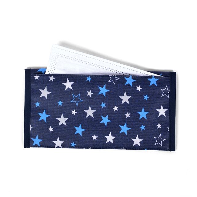 アウトレット 抗菌 マスクケース ダブルポケット(携帯用) ブリリアントスター(紺)