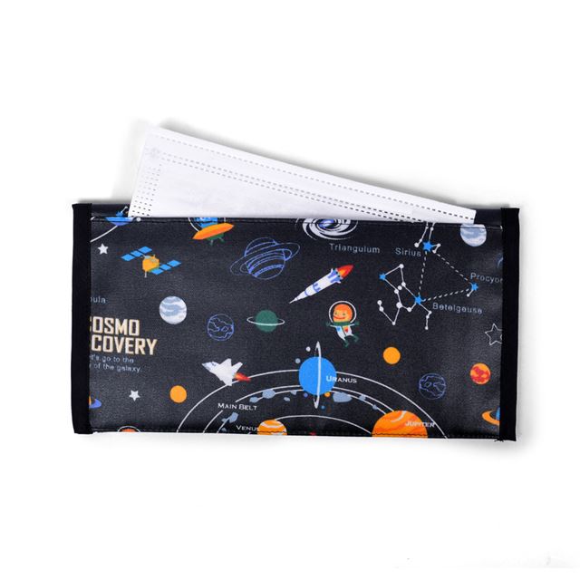 【10%OFF：クリスマスセール】 アウトレット 抗菌 マスクケース ダブルポケット(携帯用) 太陽系惑星とコスモプラネタリウム(ブラック)