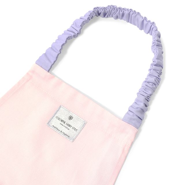 アウトレット 抗ウイルス・抗菌子どもエプロン(100～120cm) ライトピンク