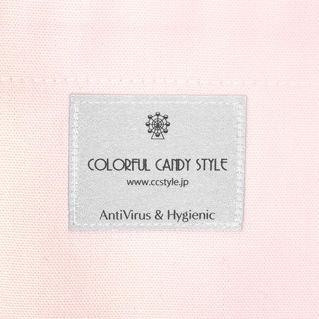 アウトレット 抗ウイルス・抗菌子どもエプロン(100～120cm) ライトピンク