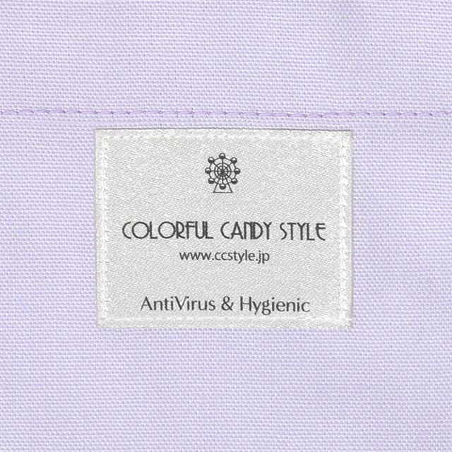 アウトレット 抗ウイルス・抗菌子どもエプロン(100～120cm) ラベンダー