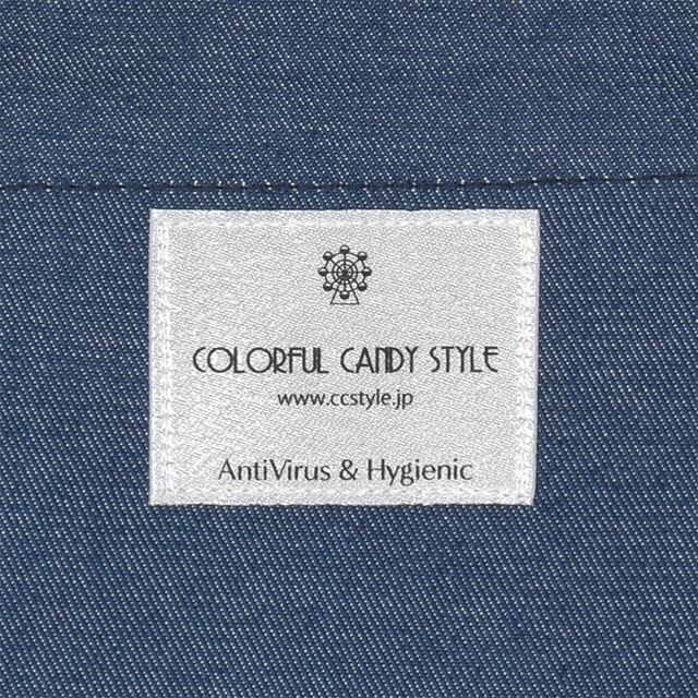 アウトレット 抗ウイルス・抗菌子どもエプロン(100～120cm) ブルー