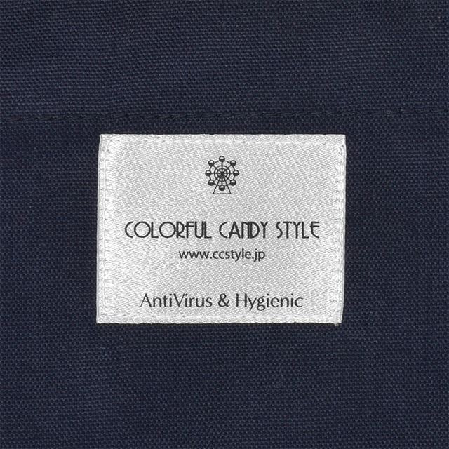 アウトレット 抗ウイルス・抗菌子どもエプロン(100～120cm) ネイビー