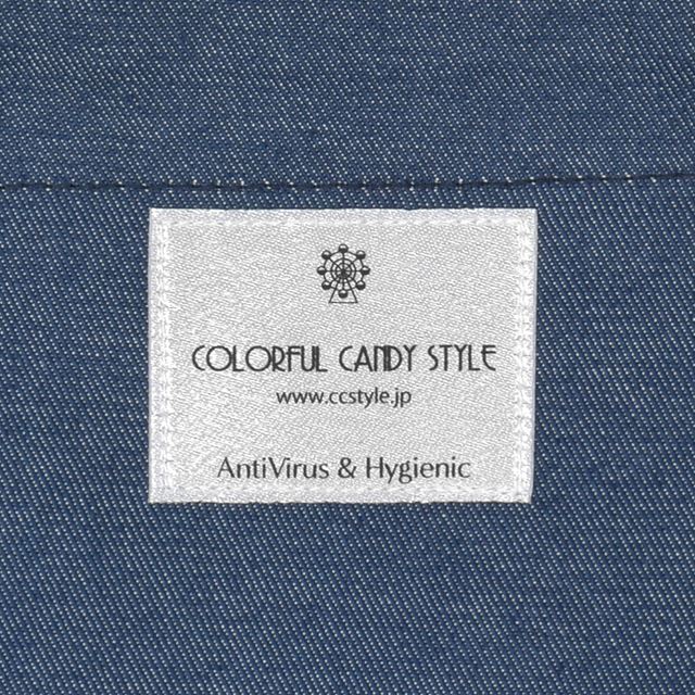 アウトレット 抗ウイルス・抗菌子どもエプロン(100～120cm) ブルー