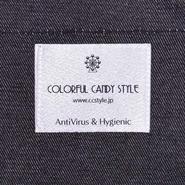 アウトレット 抗ウイルス・抗菌子どもエプロン(100～120cm) ブラック