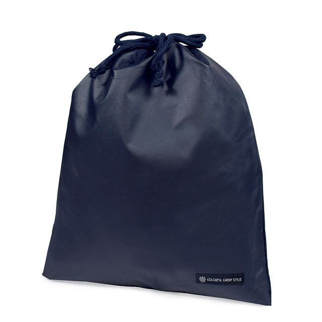 アウトレット 撥水 巾着 大 体操服袋 無地ブロード･紺
