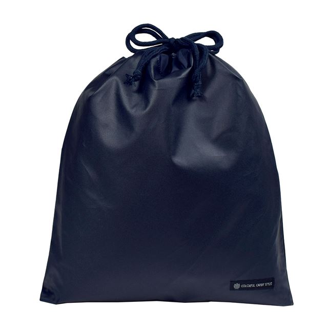 アウトレット 撥水 巾着 大 体操服袋 無地ブロード･紺