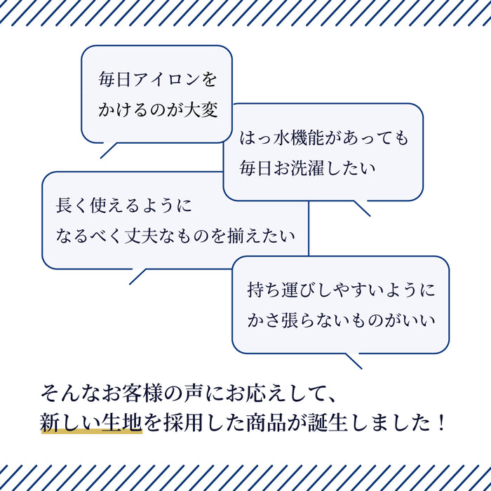 カラフルキャンディスタイルの三角巾付きキッズエプロン。子供用で、着脱簡単。男の子と女の子兼用で、家庭科の授業やお手伝いで大活躍。