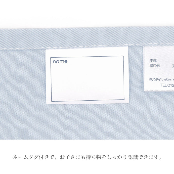 カラフルキャンディスタイルの三角巾付きキッズエプロン。子供用で、着脱簡単。男の子と女の子兼用で、家庭科の授業やお手伝いで大活躍。