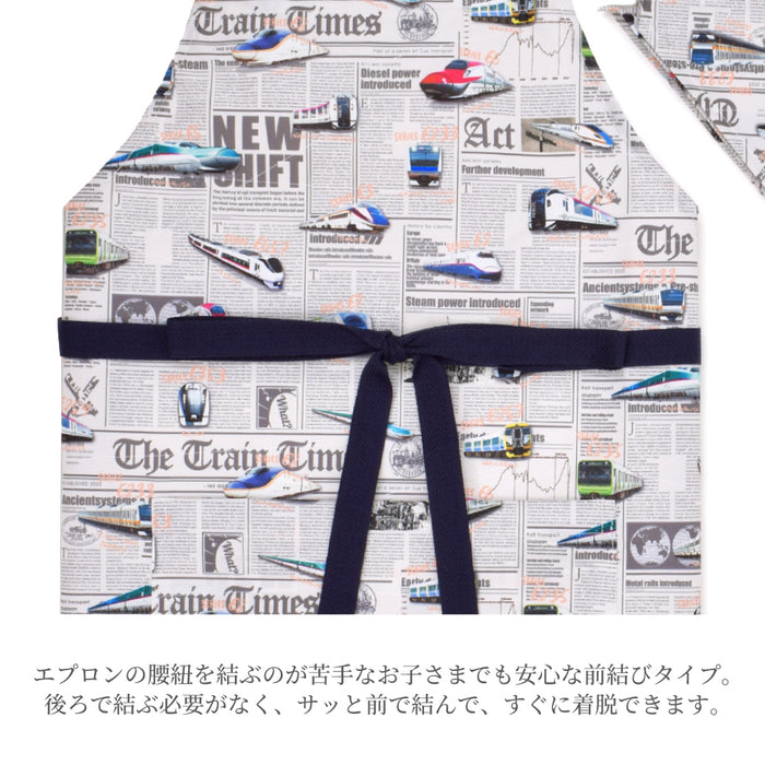 カラフルキャンディスタイルの三角巾付きキッズエプロン。子供用で、着脱簡単。男の子と女の子兼用で、家庭科の授業やお手伝いで大活躍。