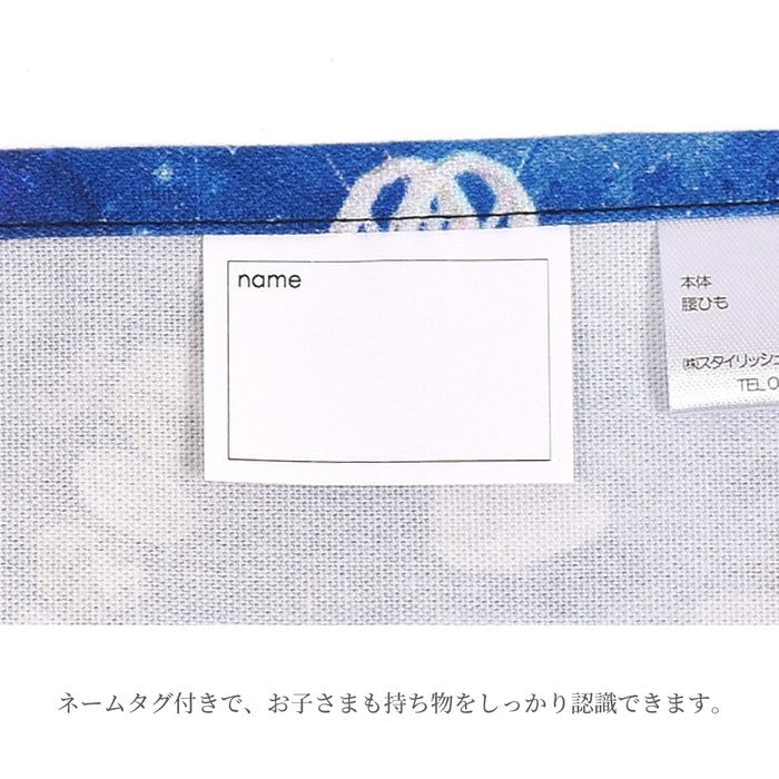 カラフルキャンディスタイルの三角巾付きキッズエプロン。子供用で、着脱簡単。男の子と女の子兼用で、家庭科の授業やお手伝いで大活躍。