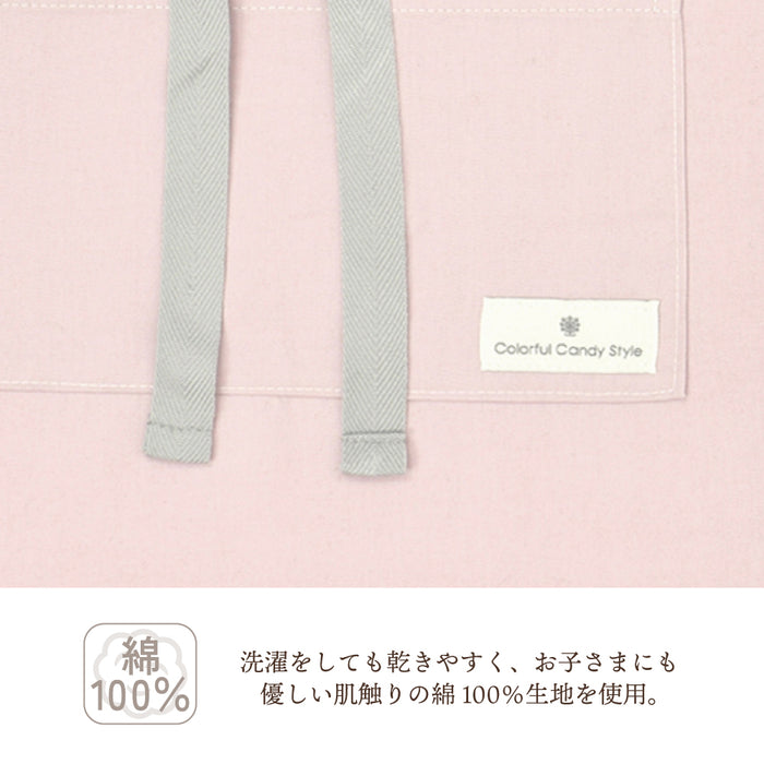 カラフルキャンディスタイルの三角巾付きキッズエプロン。子供用で、着脱簡単。男の子と女の子兼用で、家庭科の授業やお手伝いで大活躍。