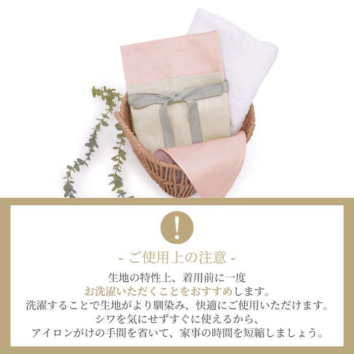 カラフルキャンディスタイルの三角巾付きキッズエプロン。子供用で、着脱簡単。男の子と女の子兼用で、家庭科の授業やお手伝いで大活躍。