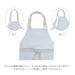 カラフルキャンディスタイルの三角巾付きキッズエプロン。子供用で、着脱簡単。男の子と女の子兼用で、家庭科の授業やお手伝いで大活躍。