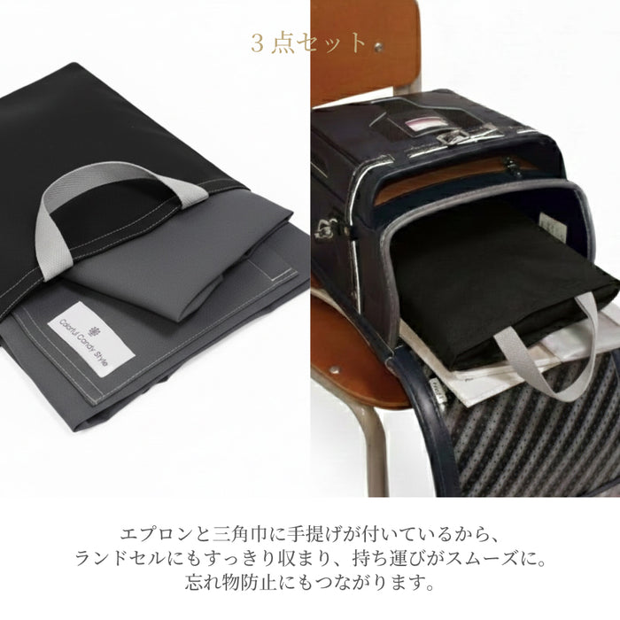 カラフルキャンディスタイルの三角巾付きキッズエプロン。子供用で、着脱簡単。男の子と女の子兼用で、家庭科の授業やお手伝いで大活躍。