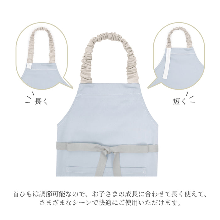 カラフルキャンディスタイルの三角巾付きキッズエプロン。子供用で、着脱簡単。男の子と女の子兼用で、家庭科の授業やお手伝いで大活躍。